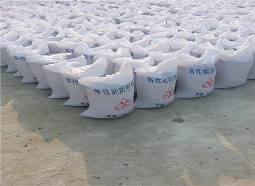 滁州射线工程专用墙体防护 涂料防护钡砂