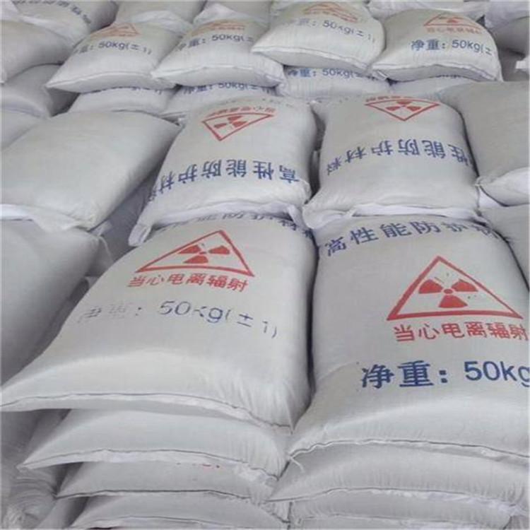 滁州硫酸钡砂生产厂家