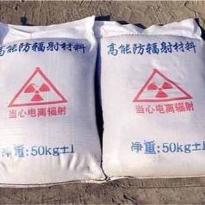 滁州DR室专用硫酸钡颗粒